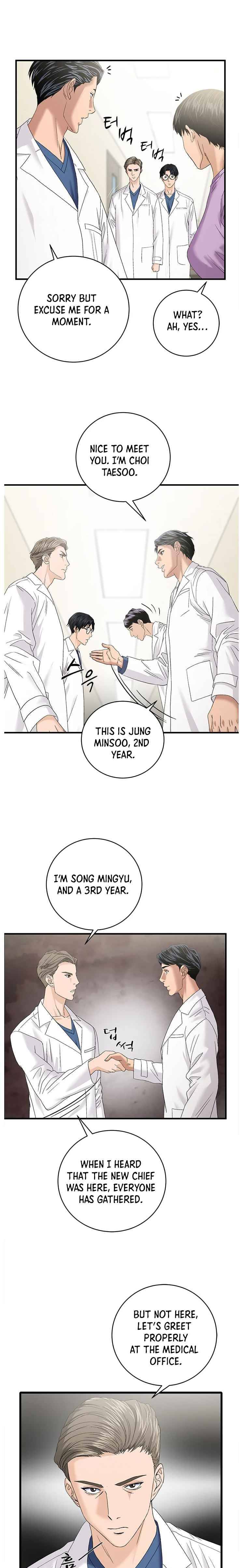 A True Doctor Chapter 69 - page 15