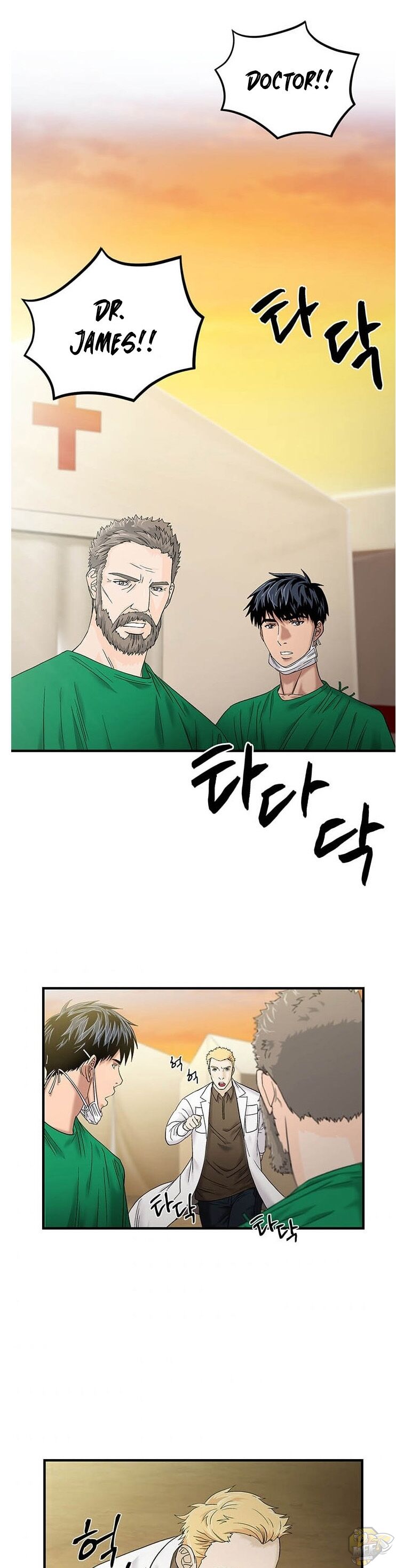 A True Doctor Chapter 50 - page 15