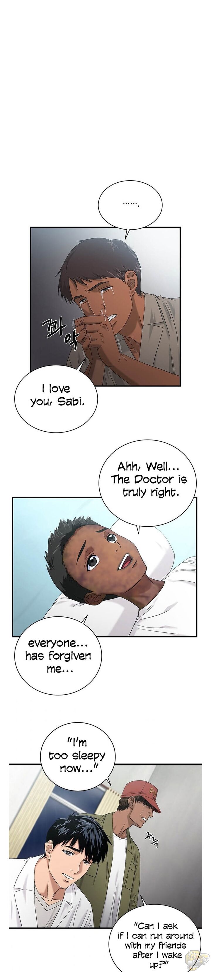 A True Doctor Chapter 46 - page 20