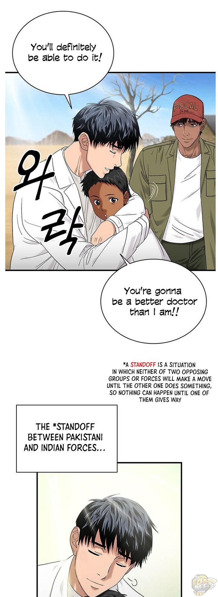 A True Doctor Chapter 44 - page 23