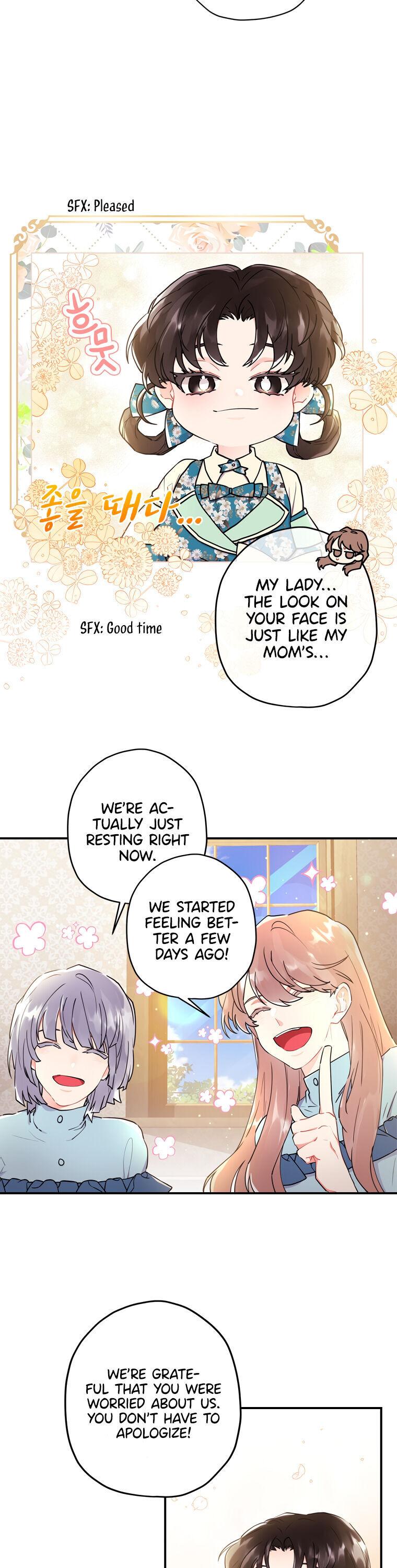 I Became the Male Lead’s Adopted Daughter Chapter 26 - page 6