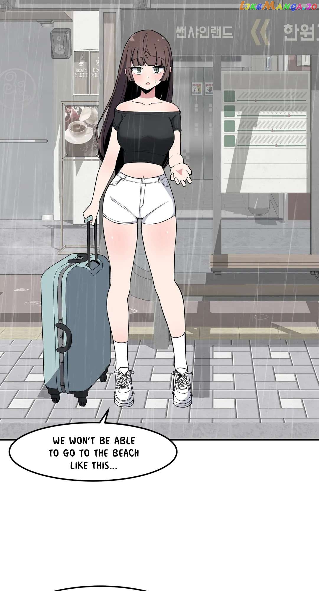 The Secret Of The Partner Next To You Chapter 30 - page 7