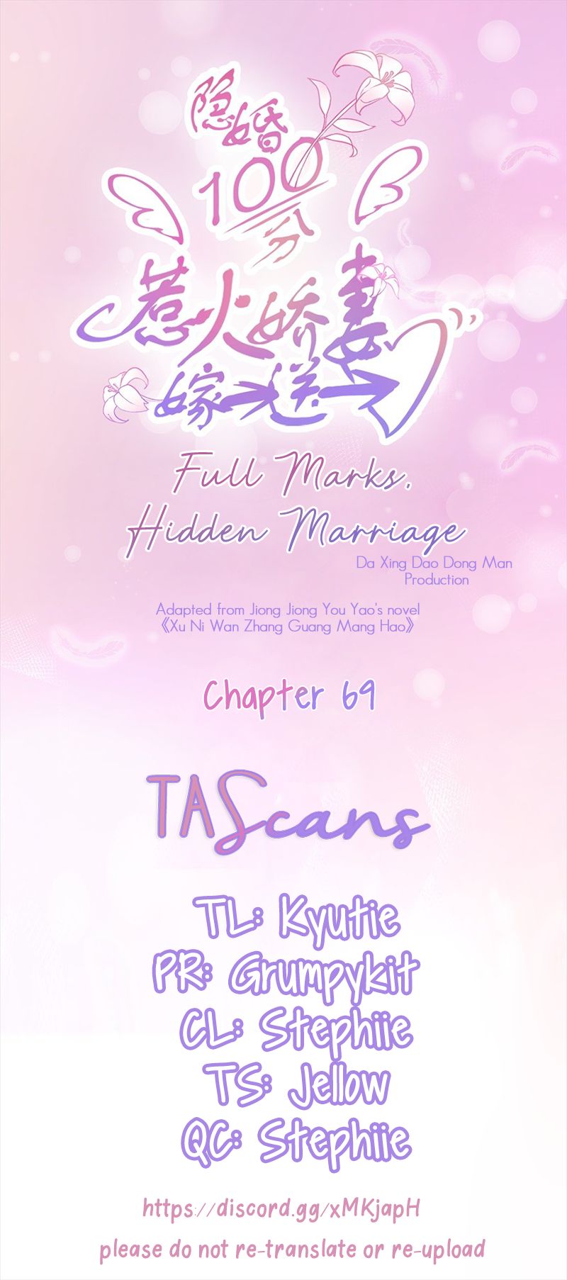 Full Marks Hidden Marriage: Pick Up a Son, Get a Free Husband chapter 69 - page 1