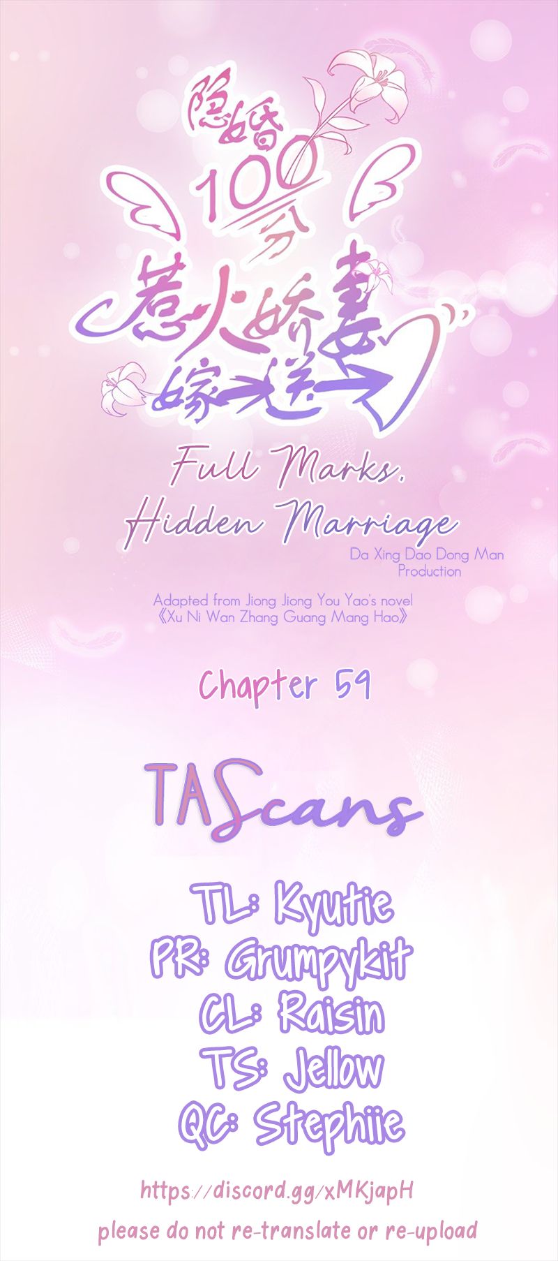 Full Marks Hidden Marriage: Pick Up a Son, Get a Free Husband chapter 59 - page 1