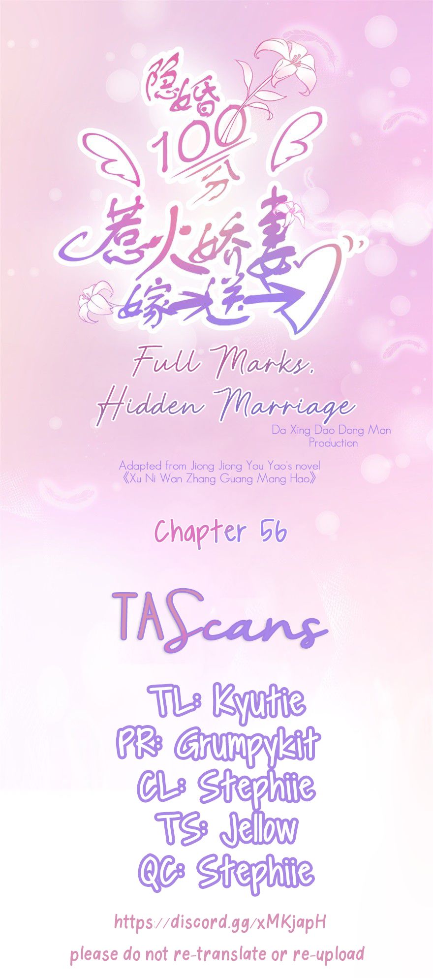 Full Marks Hidden Marriage: Pick Up a Son, Get a Free Husband chapter 56 - page 1