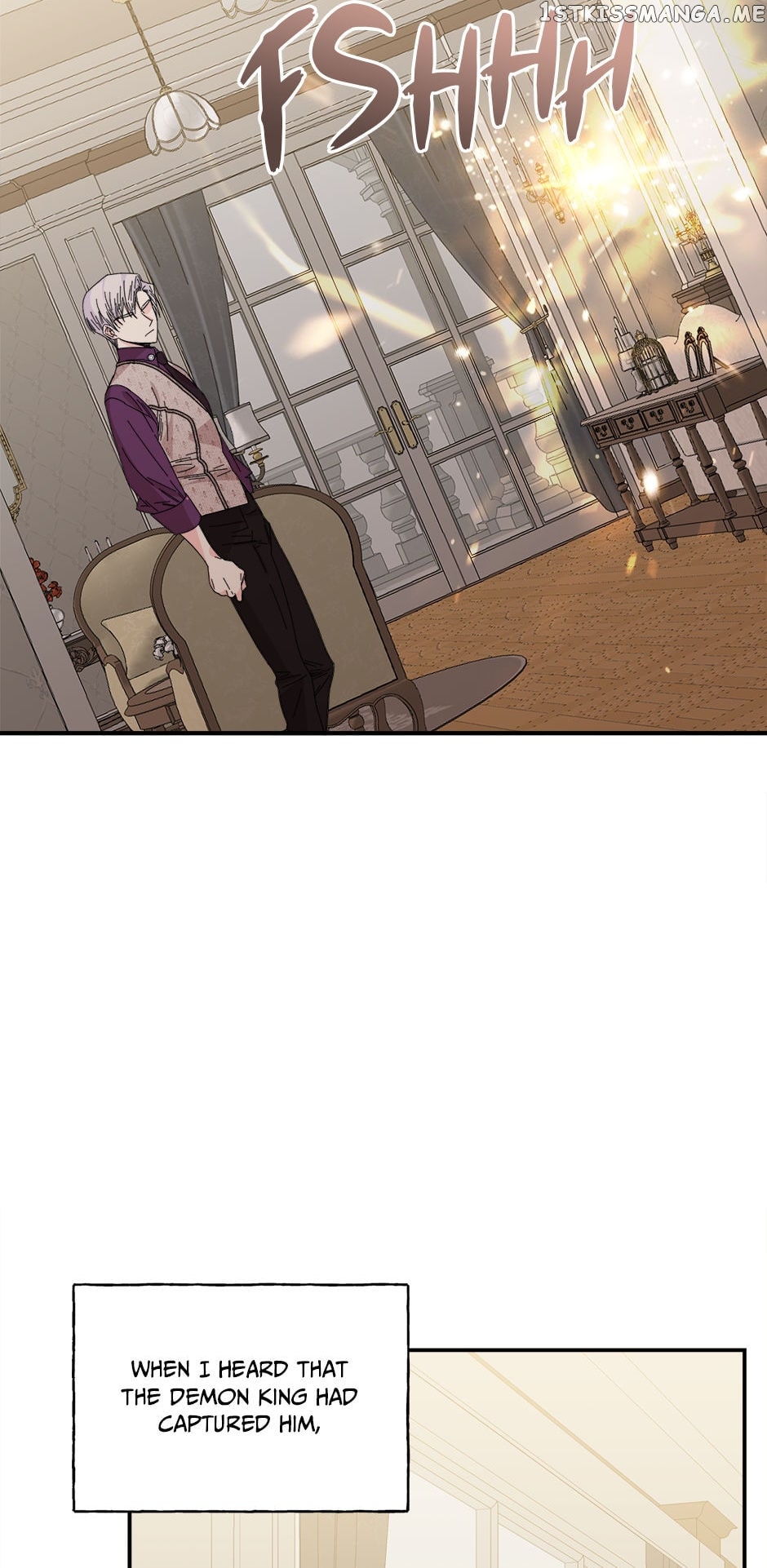 Happy Ending for the Time-Limited Villainess Chapter 106 - page 24