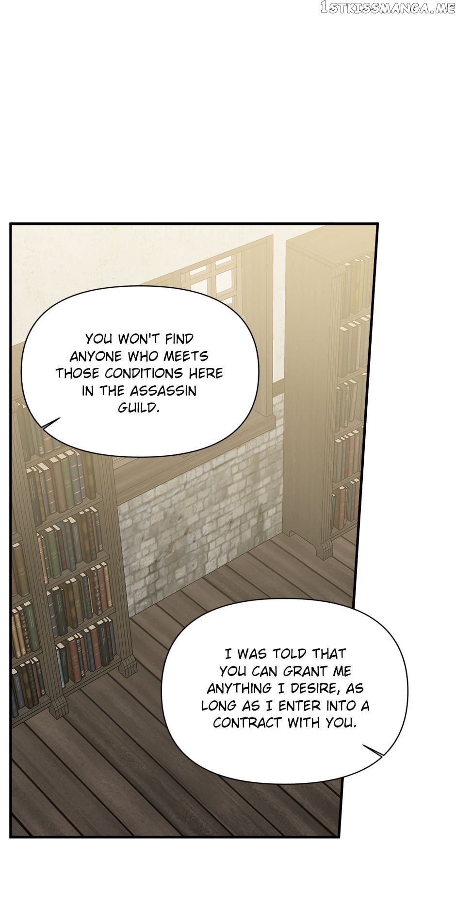 Happy Ending for the Time-Limited Villainess Chapter 101 - page 26