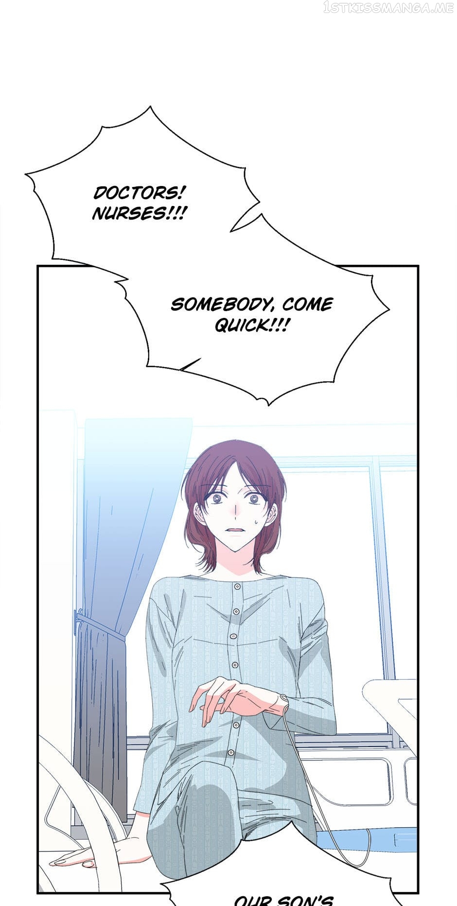 Happy Ending for the Time-Limited Villainess Chapter 97 - page 4