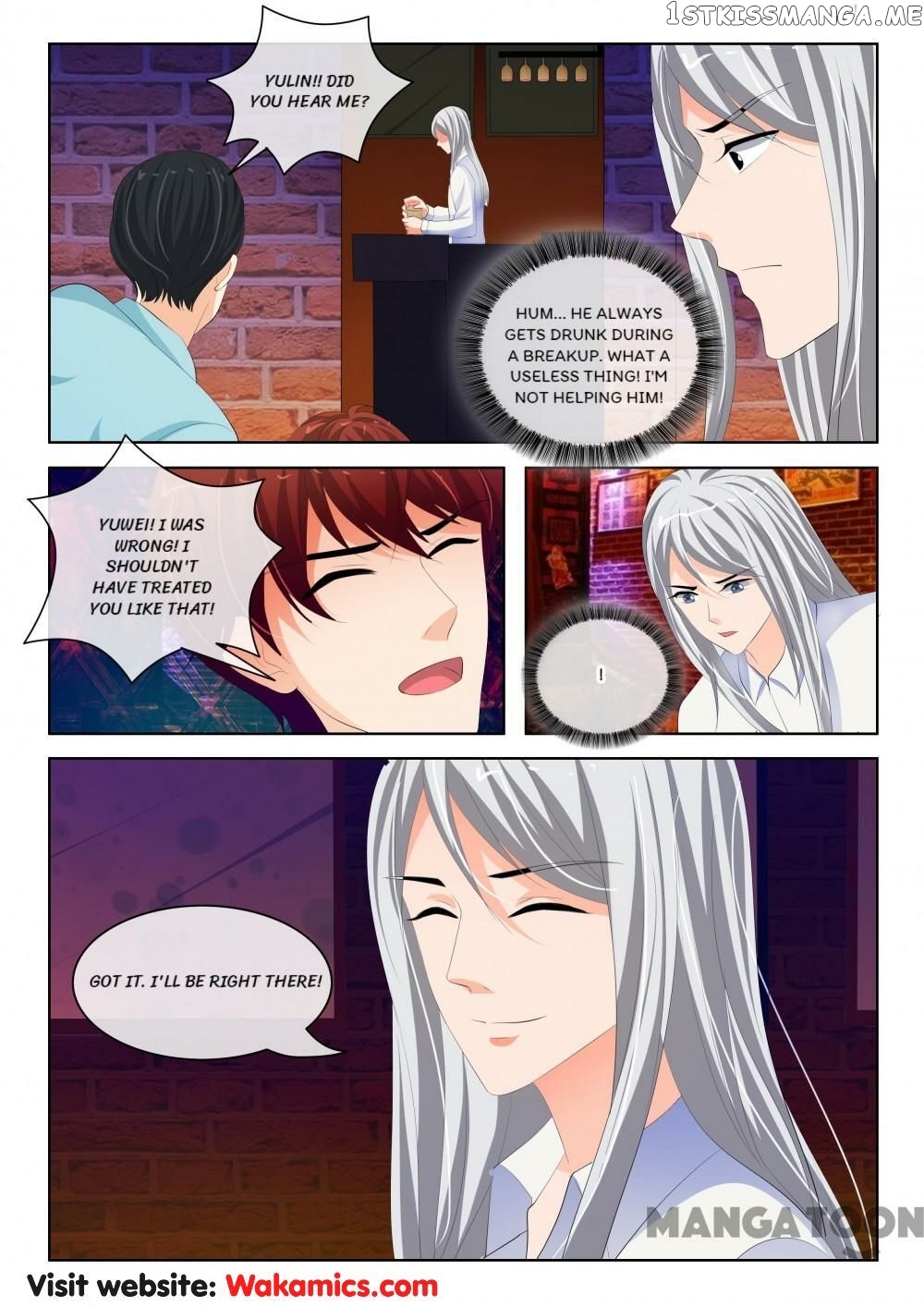 The Icy Ceo and the Substitute Bride Chapter 232 - page 7