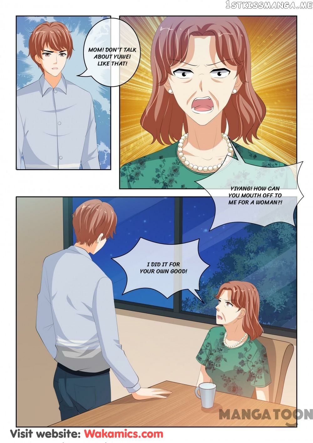 The Icy Ceo and the Substitute Bride Chapter 226 - page 4