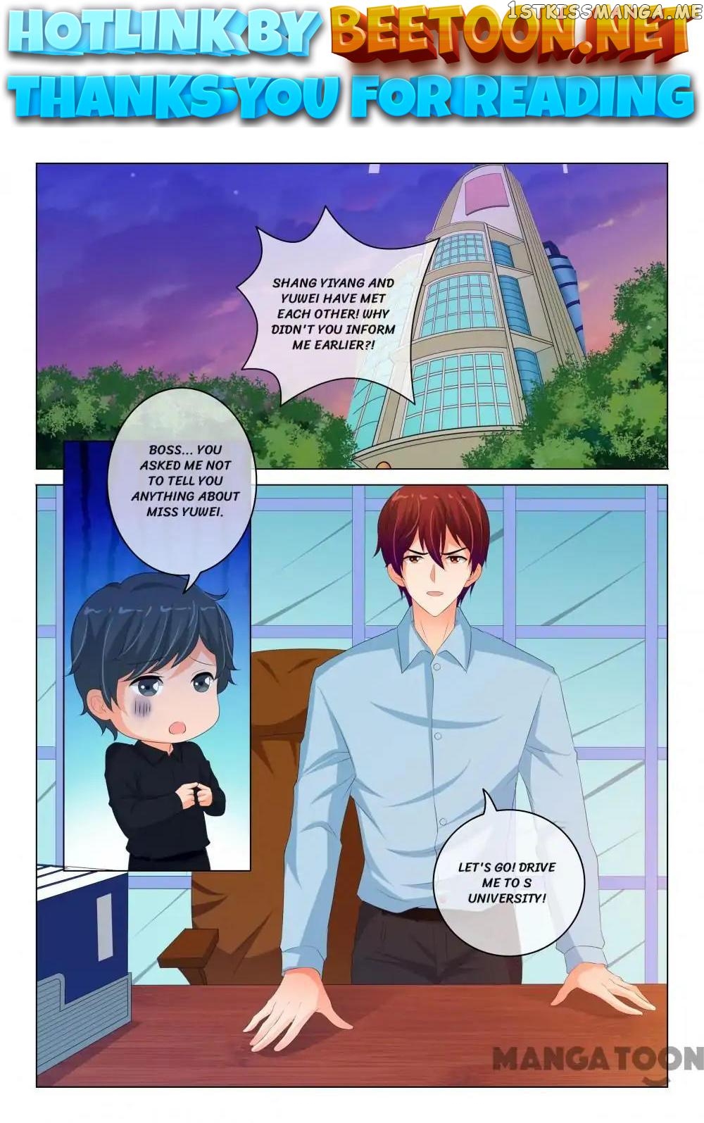 The Icy Ceo and the Substitute Bride Chapter 197 - page 1