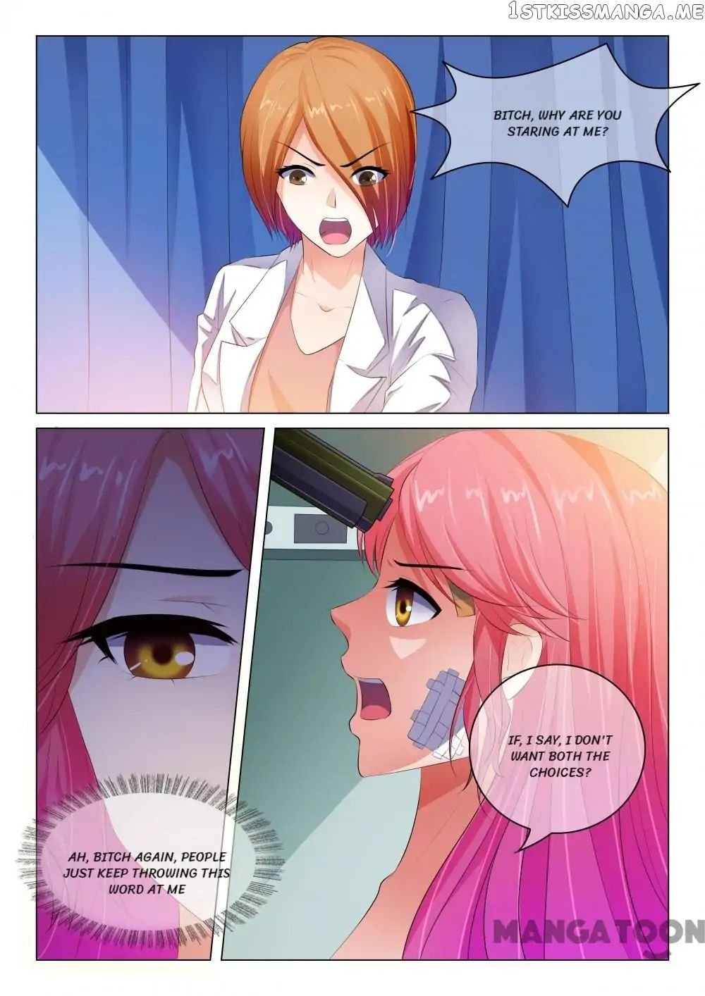 The Icy Ceo and the Substitute Bride Chapter 47 - page 5