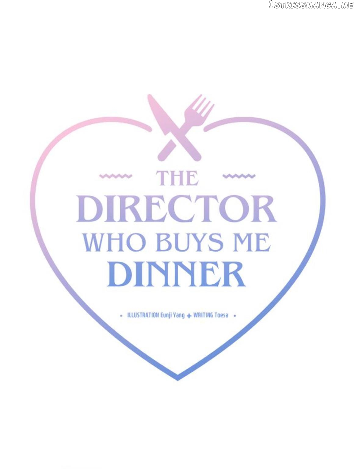 The Director Who Buys Me Dinner chapter 46 - page 2