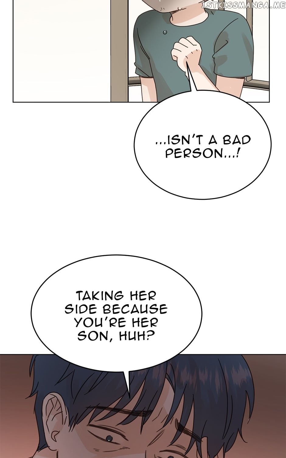 A Wife’s Sweet Revenge Chapter 86 - page 7