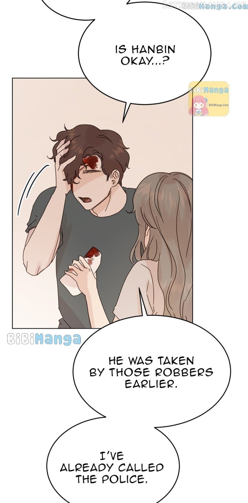 A Wife’s Sweet Revenge Chapter 85 - page 43