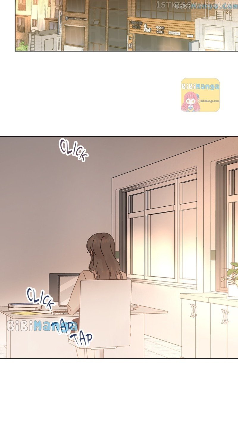 A Wife’s Sweet Revenge Chapter 84 - page 12