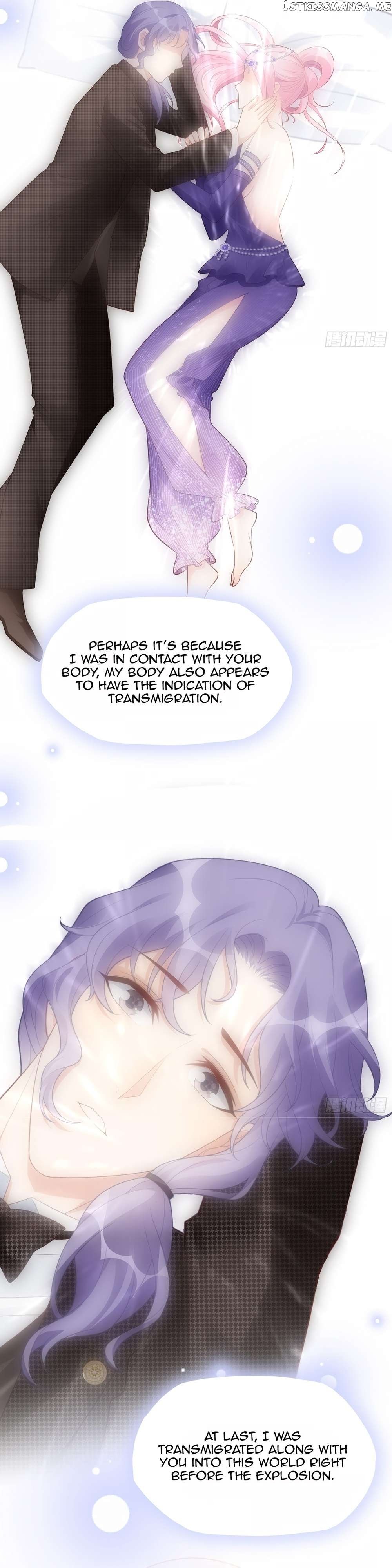 Bad Girl Chapter 142 - page 37