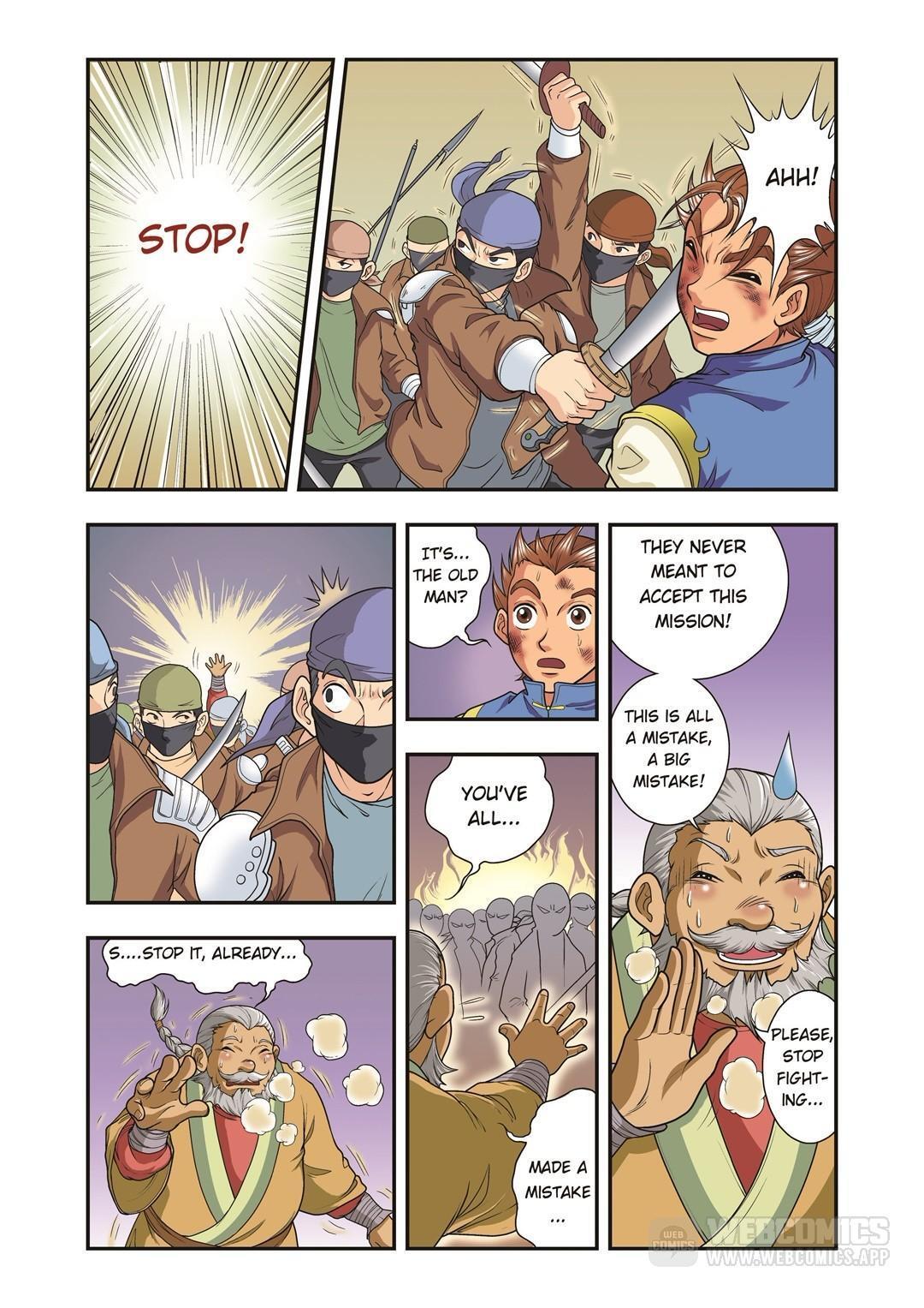 Starsea Concoy Chapter 33 - page 7