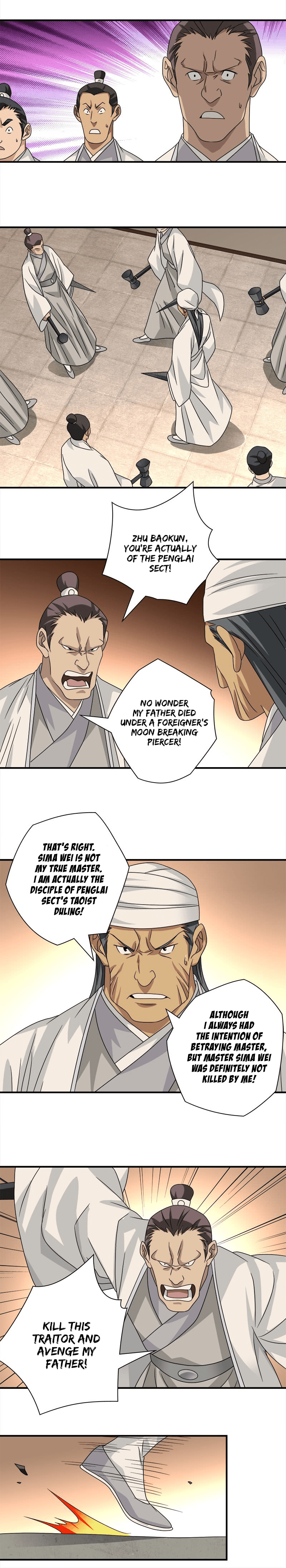 Demi-Gods and Semi-Devils chapter 75 - page 5