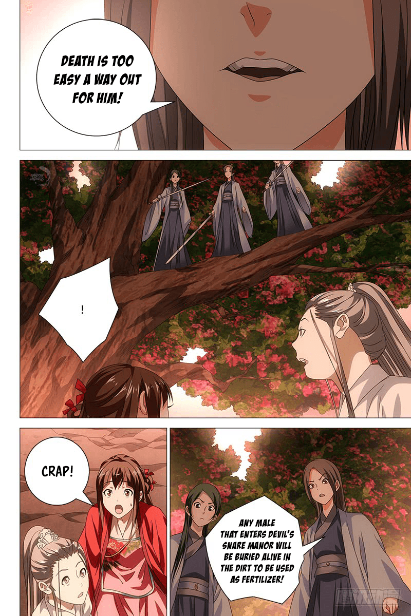 Demi-Gods and Semi-Devils chapter 70 - page 3