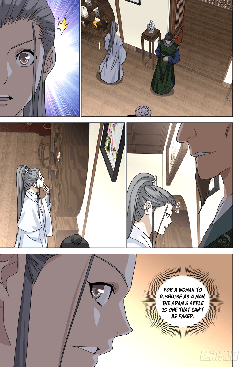 Demi-Gods and Semi-Devils chapter 64 - page 5