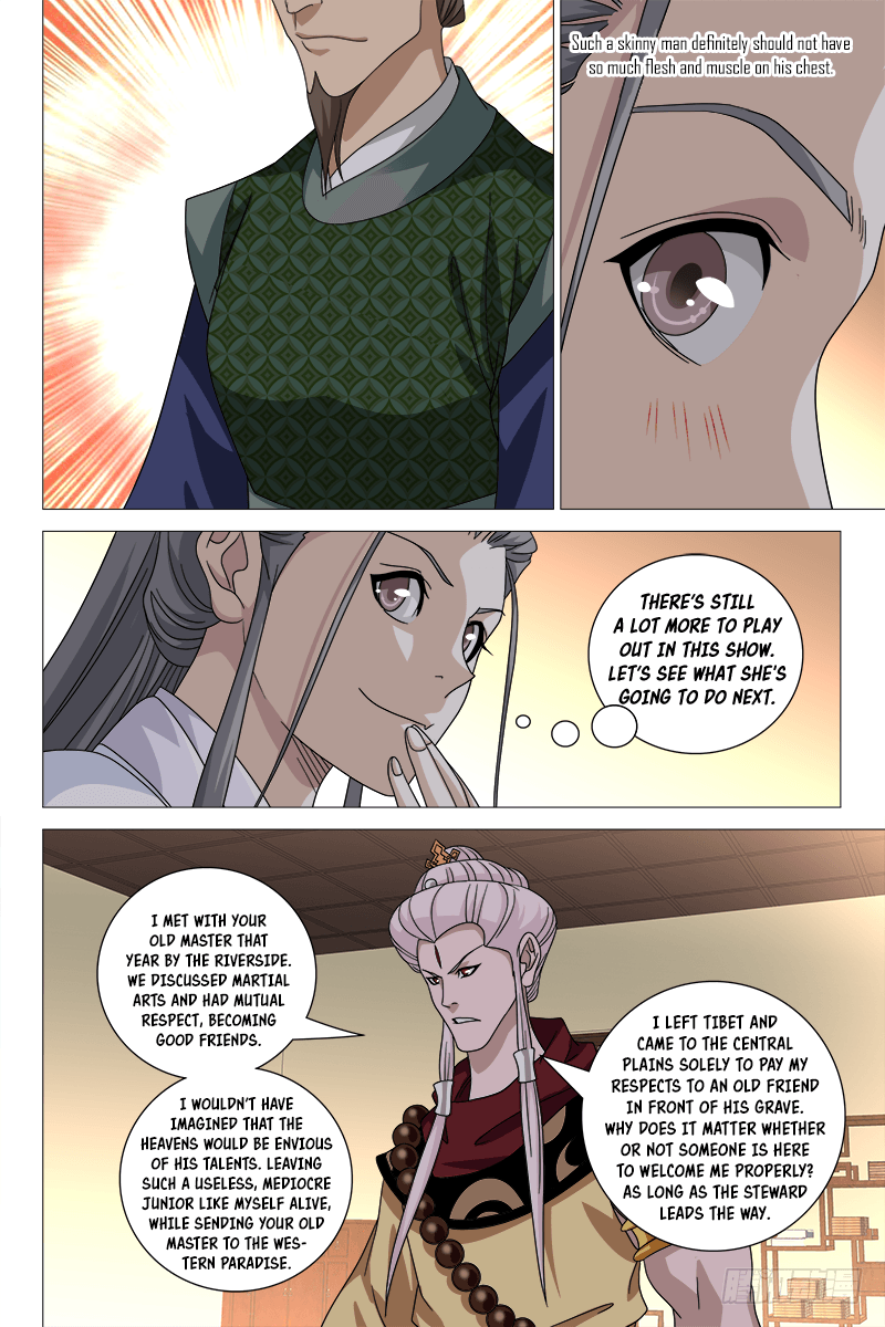 Demi-Gods and Semi-Devils chapter 64 - page 6