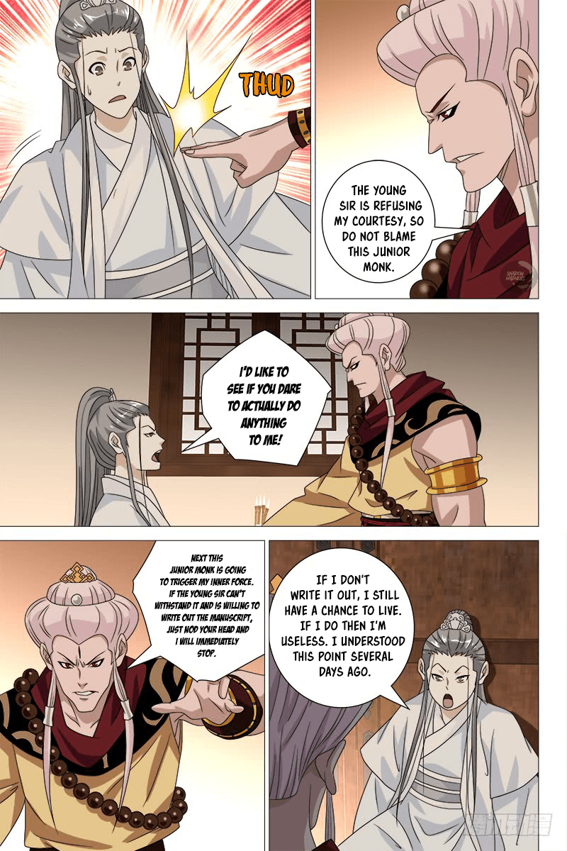 Demi-Gods and Semi-Devils chapter 60 - page 8