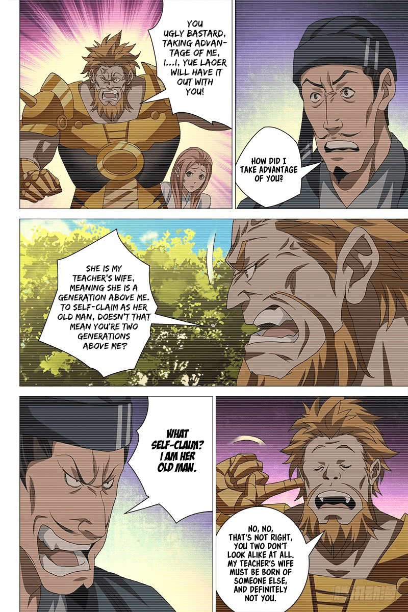 Demi-Gods and Semi-Devils chapter 45 - page 11