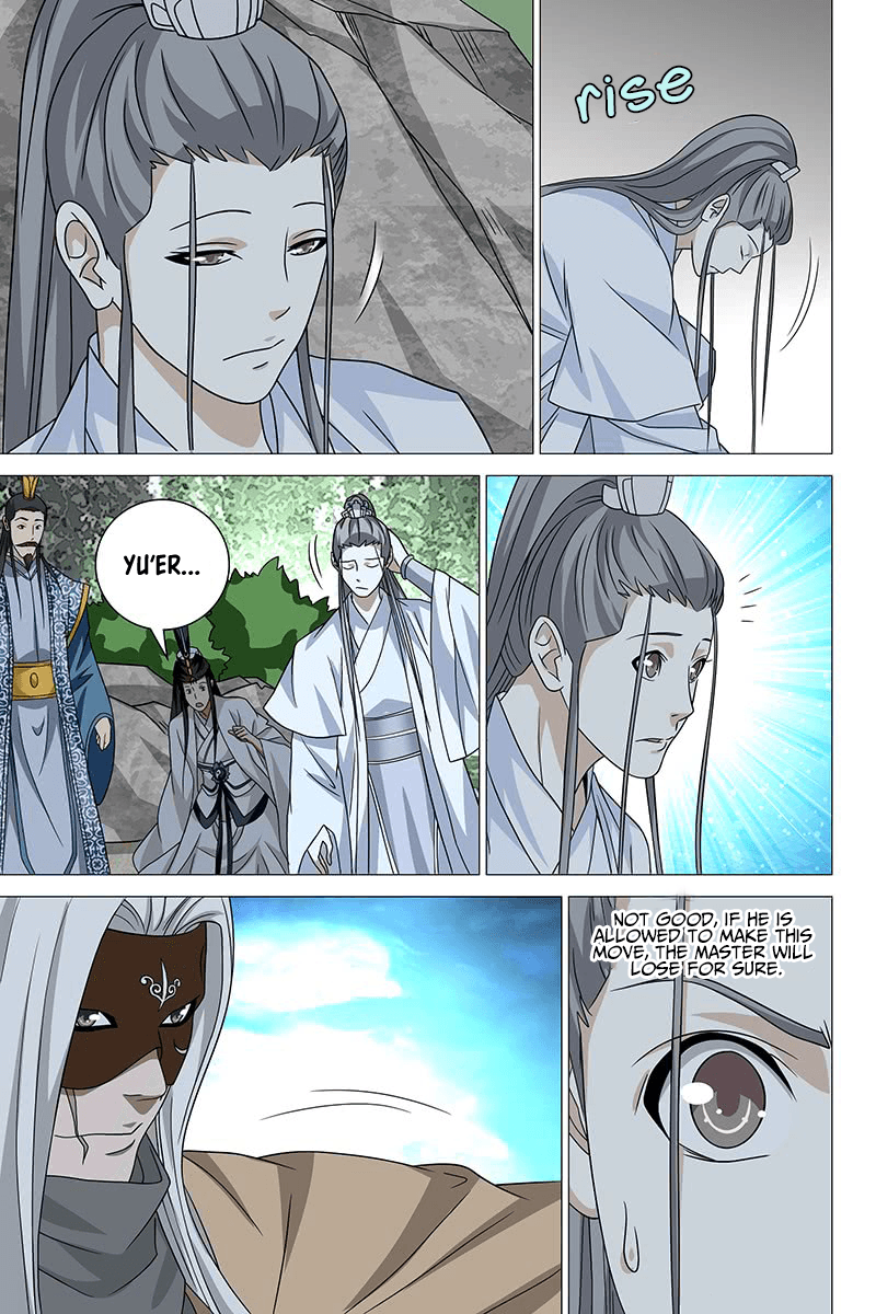 Demi-Gods and Semi-Devils chapter 37 - page 10