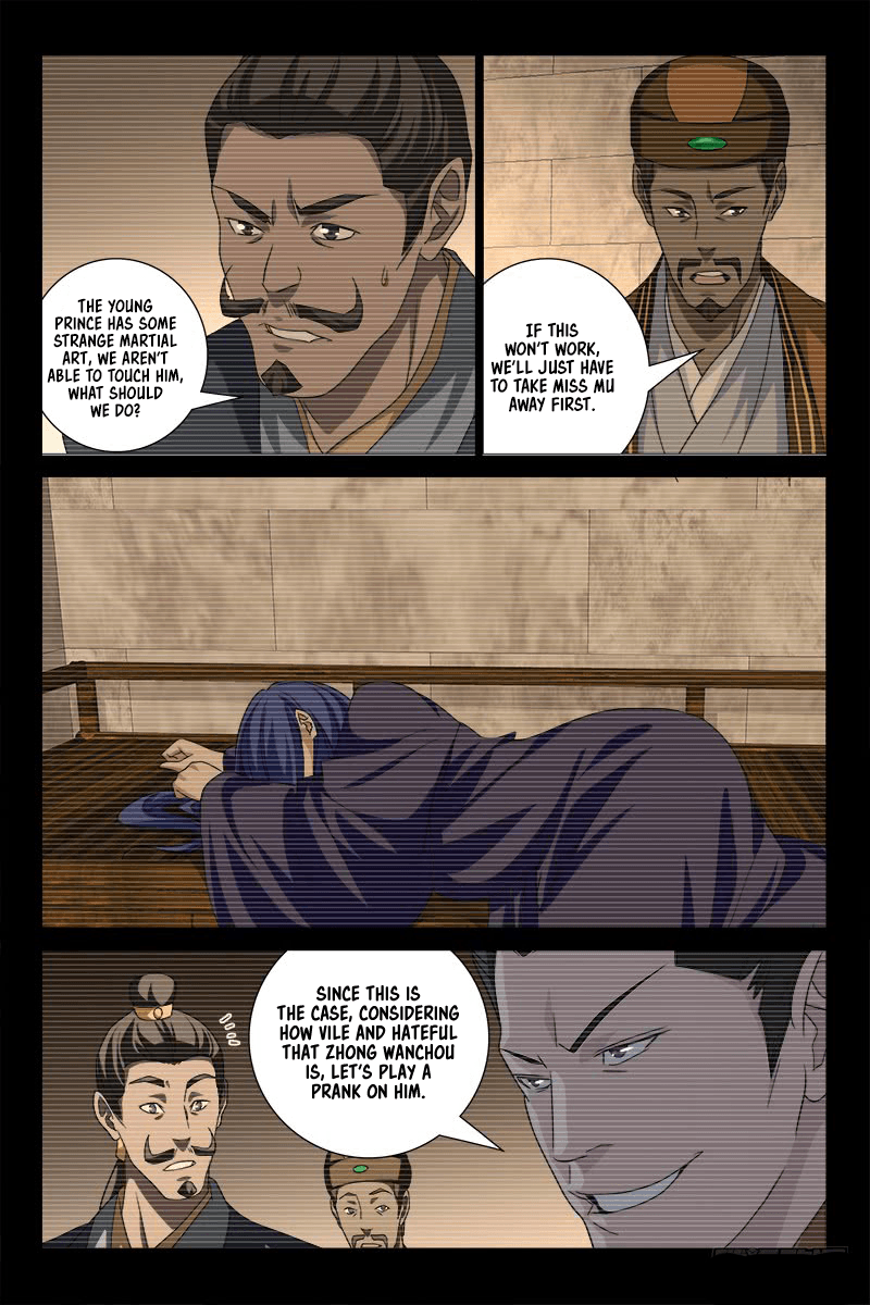 Demi-Gods and Semi-Devils chapter 37 - page 6