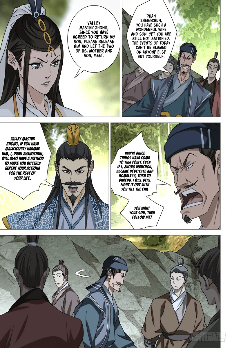 Demi-Gods and Semi-Devils chapter 35 - page 10