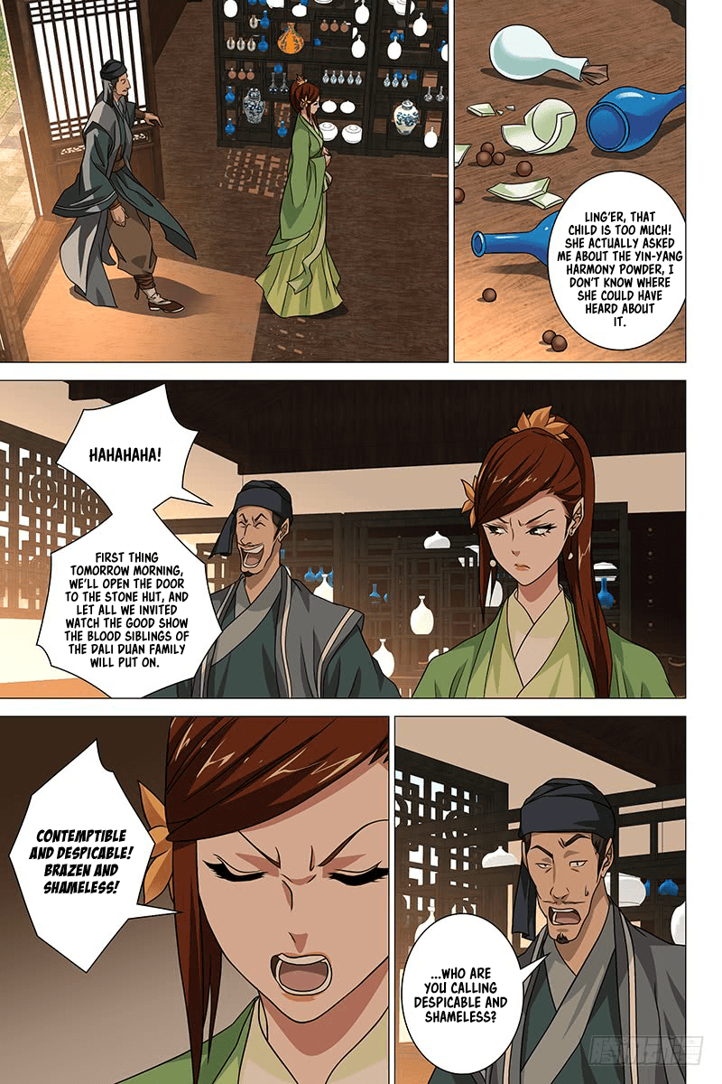 Demi-Gods and Semi-Devils chapter 35 - page 2