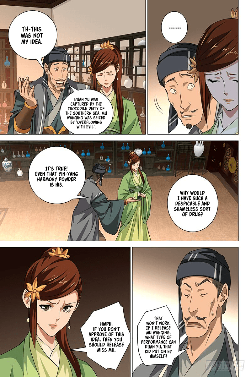 Demi-Gods and Semi-Devils chapter 35 - page 4