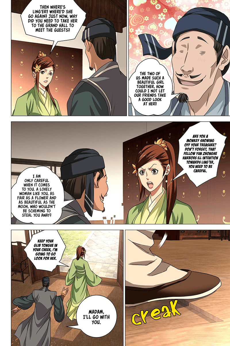 Demi-Gods and Semi-Devils chapter 35 - page 5