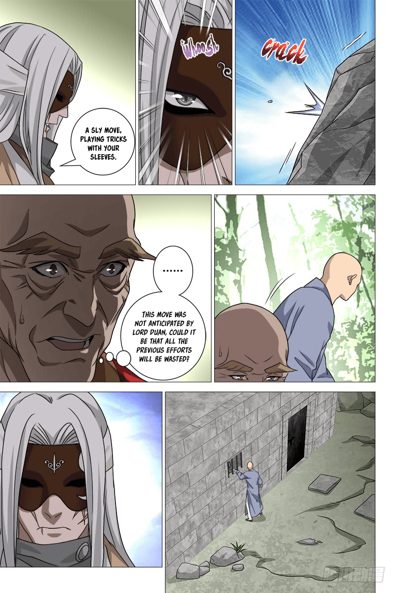 Demi-Gods and Semi-Devils chapter 34 - page 2