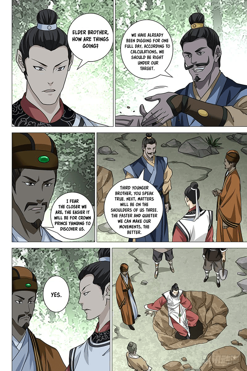 Demi-Gods and Semi-Devils chapter 34 - page 7