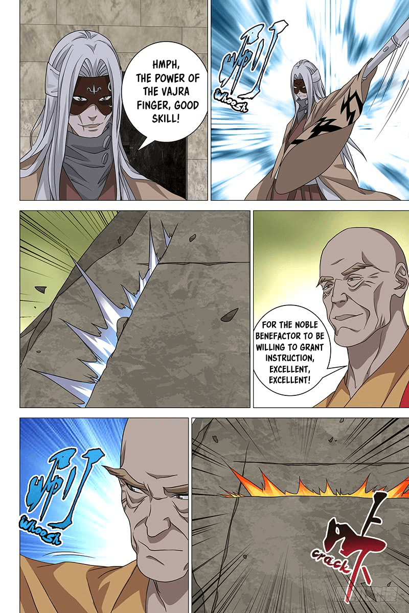 Demi-Gods and Semi-Devils chapter 32 - page 9