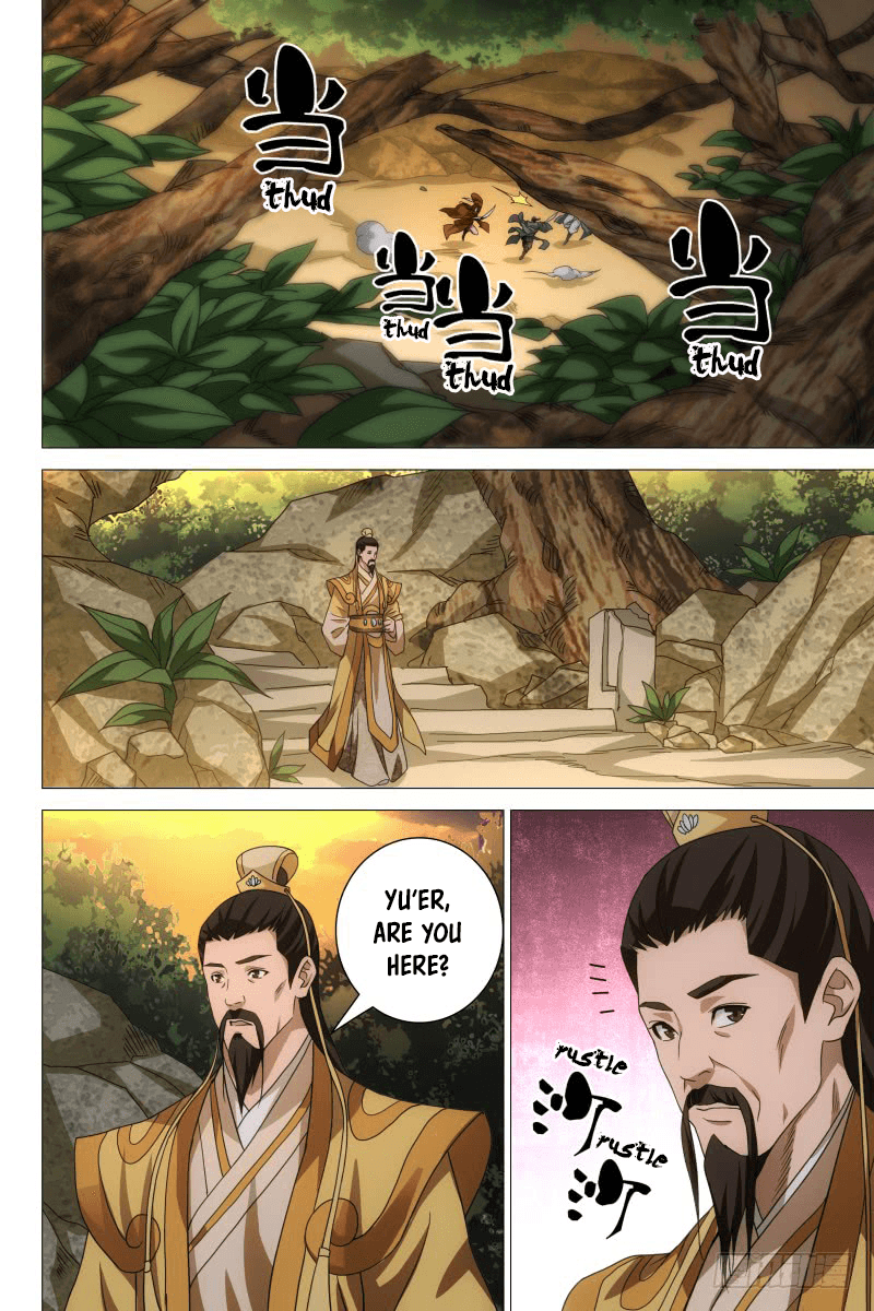 Demi-Gods and Semi-Devils chapter 28 - page 3