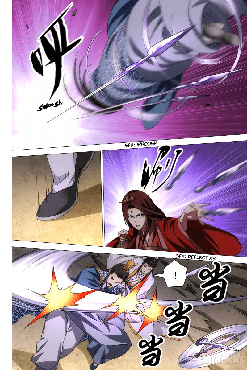 Demi-Gods and Semi-Devils chapter 27 - page 7