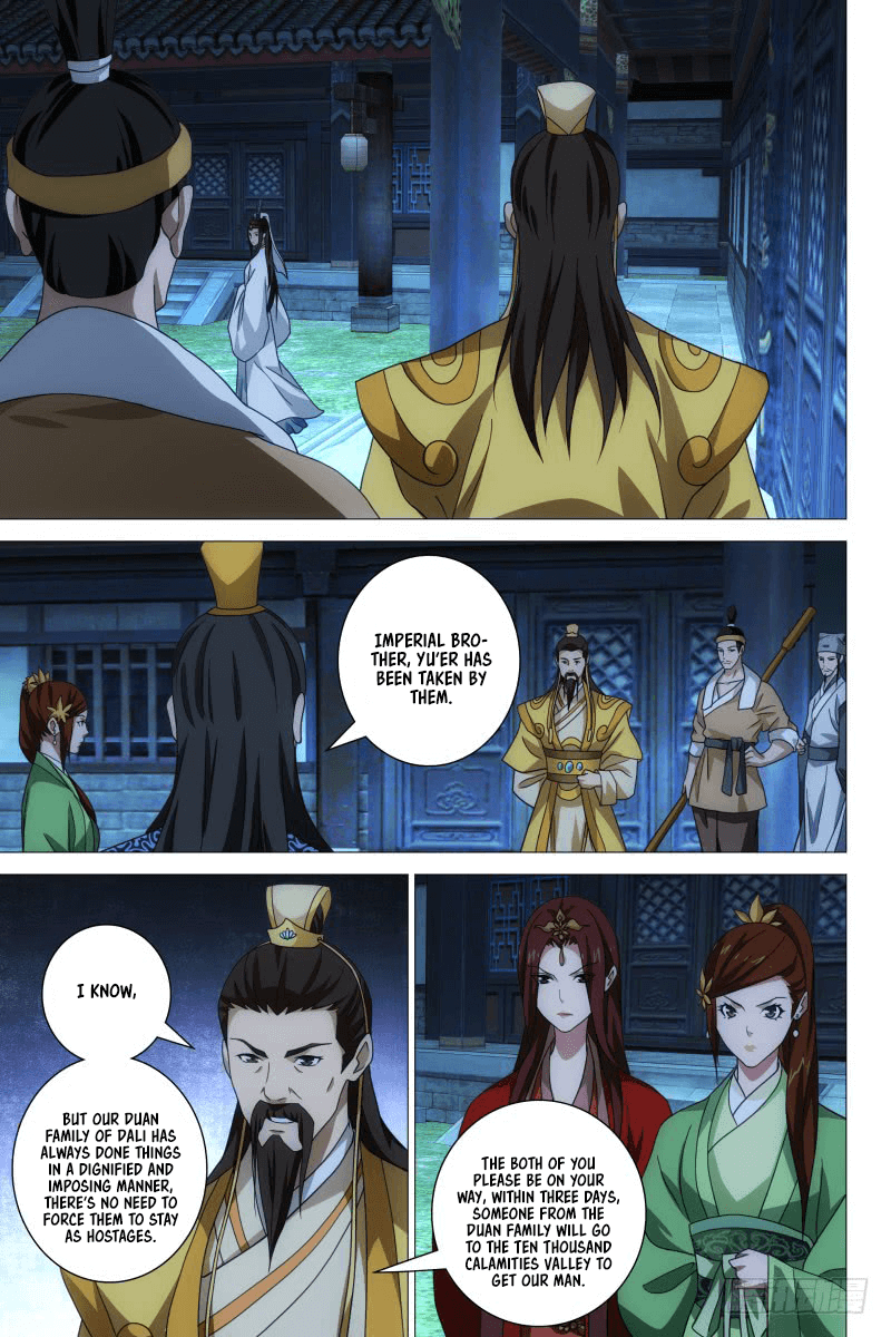 Demi-Gods and Semi-Devils chapter 23 - page 10