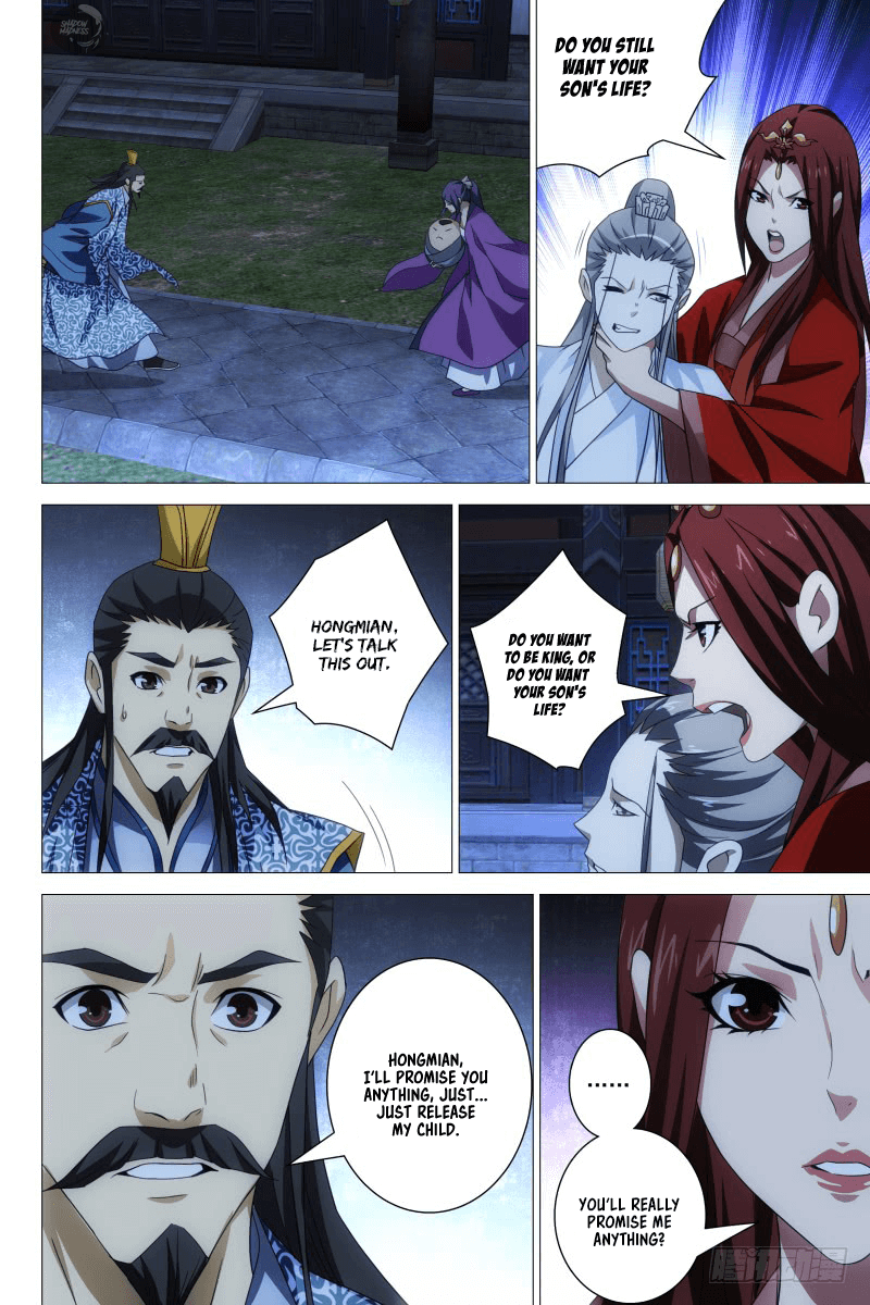 Demi-Gods and Semi-Devils chapter 22 - page 11