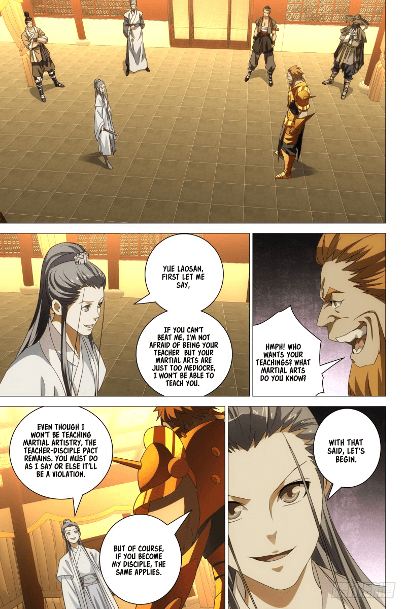 Demi-Gods and Semi-Devils chapter 18 - page 4