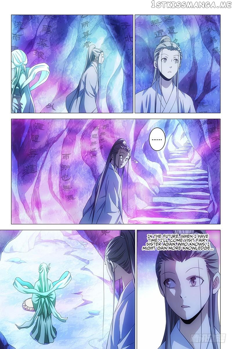 Demi-Gods and Semi-Devils chapter 12 - page 3