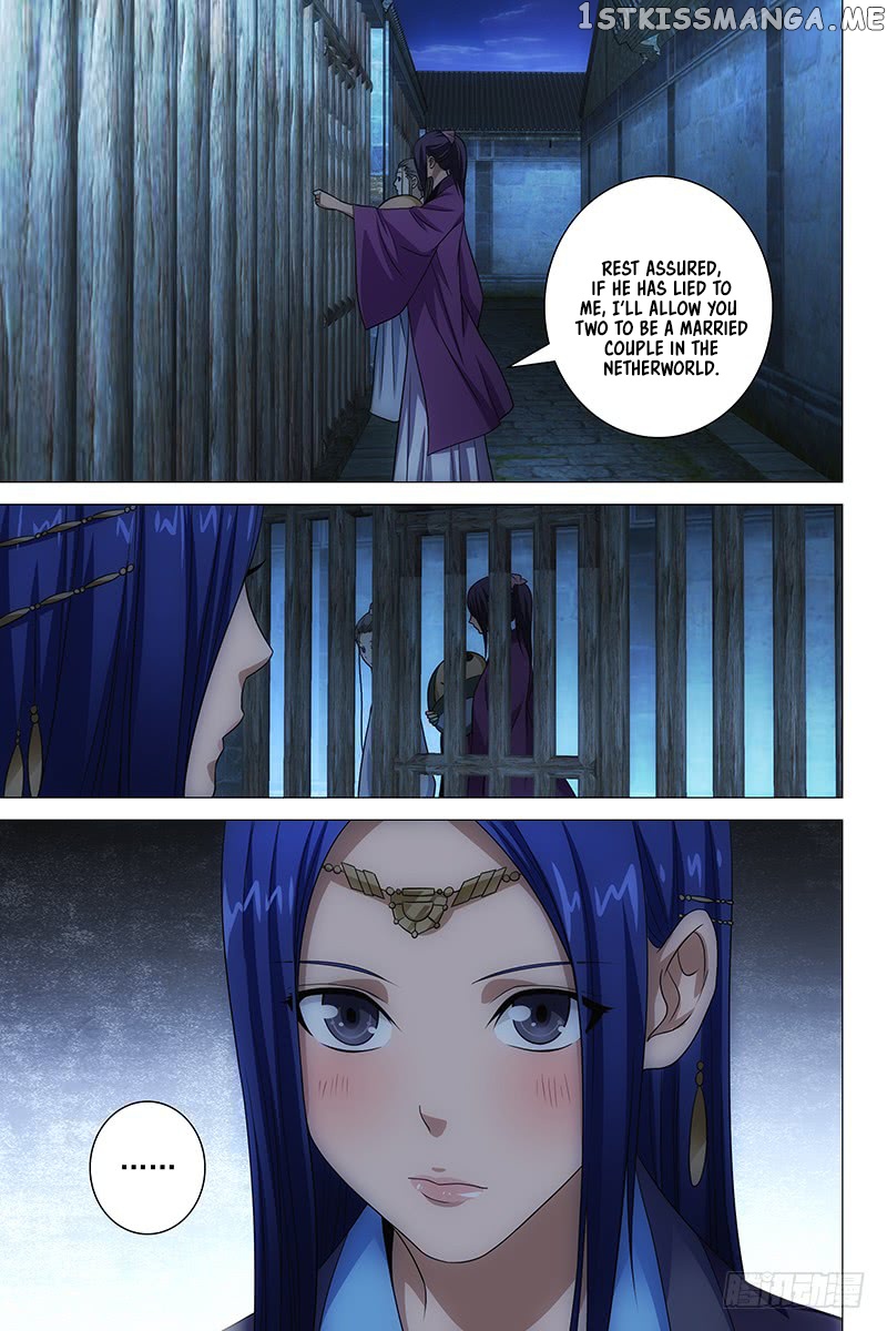 Demi-Gods and Semi-Devils chapter 9 - page 5