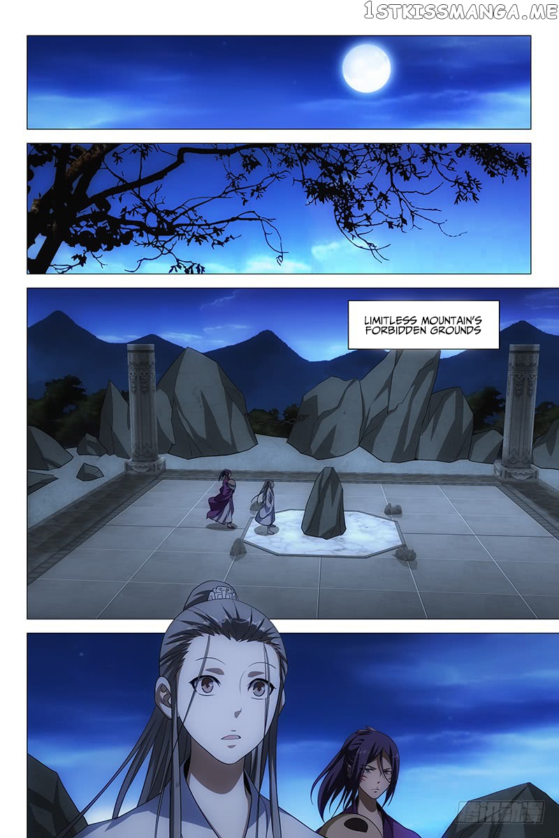 Demi-Gods and Semi-Devils chapter 9 - page 6