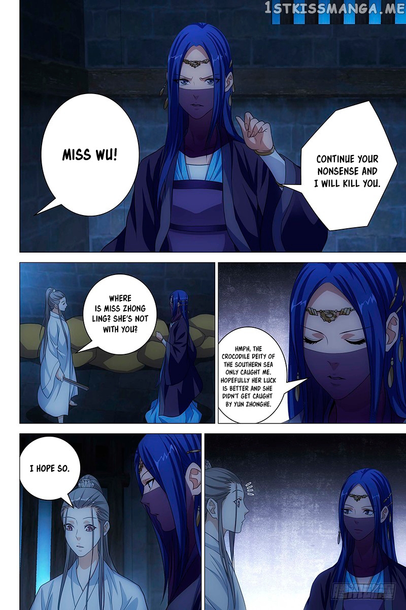 Demi-Gods and Semi-Devils chapter 5 - page 8