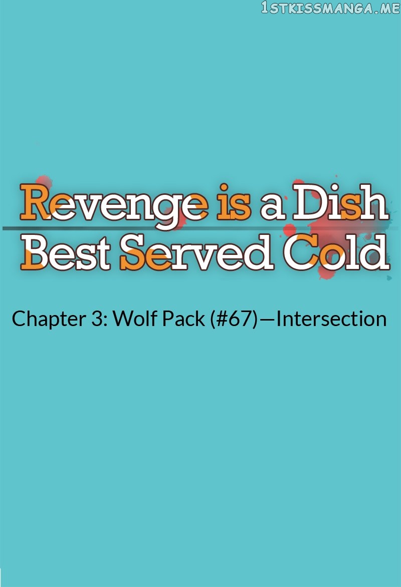 Revenge Is a Dish Best Served Cold Chapter 3.67 - page 8