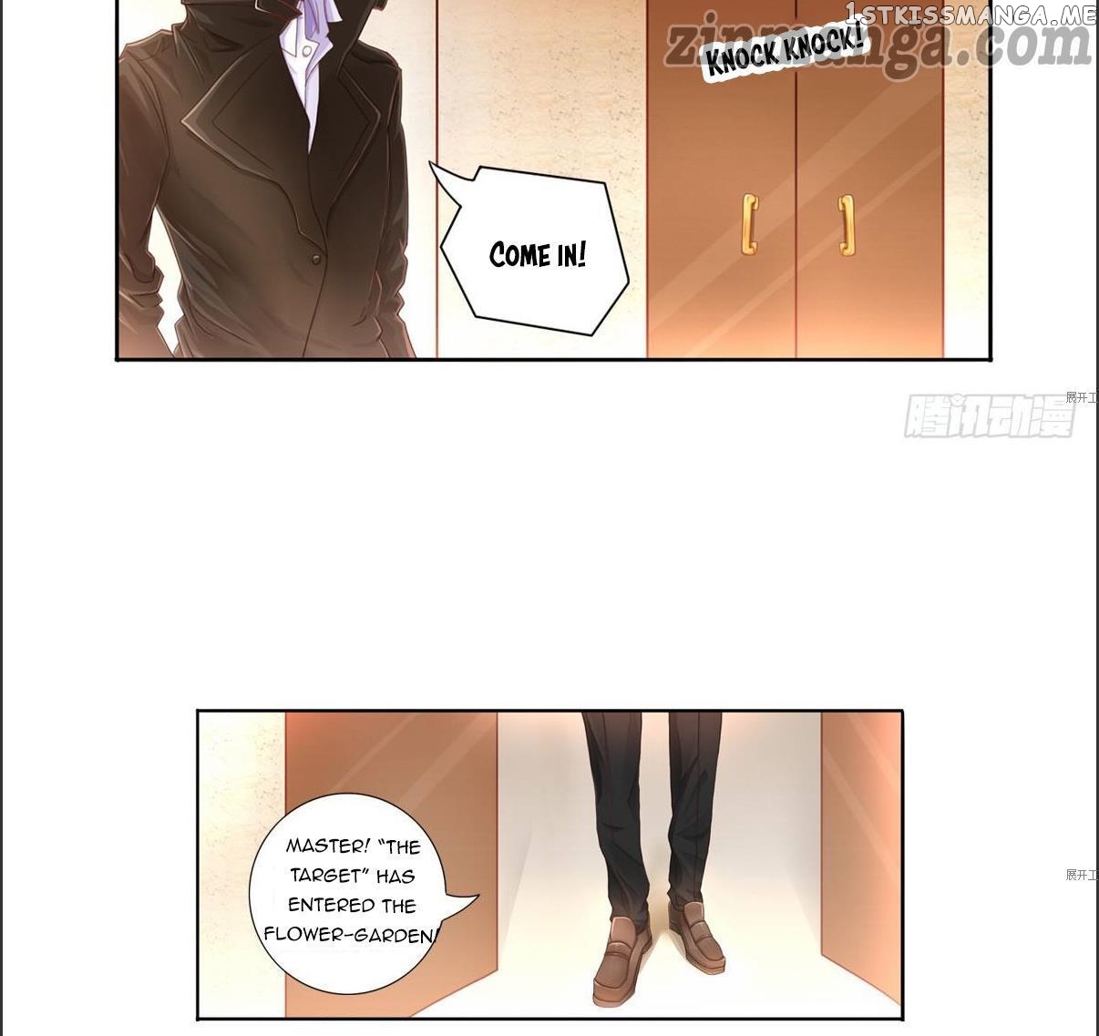 My priceless treasure chapter 1 - page 33