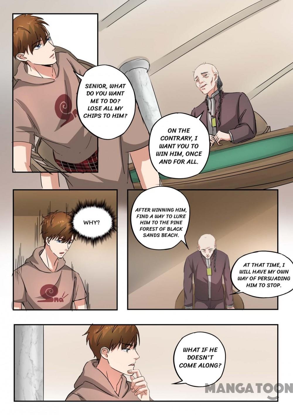 X-Ray Vision chapter 244 - page 7