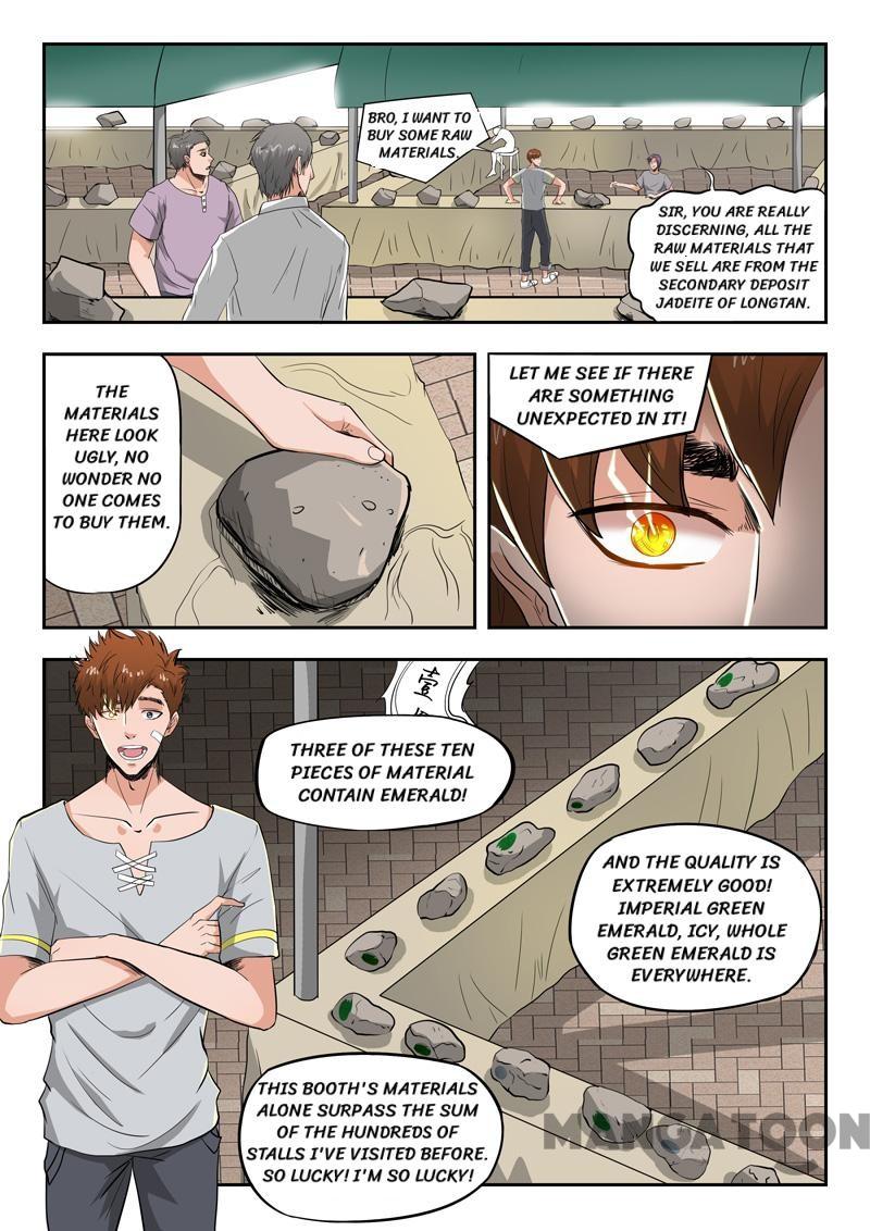 X-Ray Vision chapter 98 - page 6